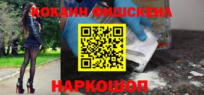 мет Белореченск