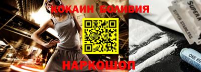 мет Белореченск