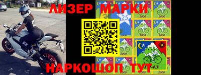 мет Белореченск