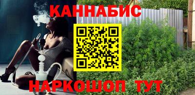 кокс Белорецк
