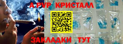 кокс Белорецк