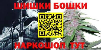 кокс Белорецк