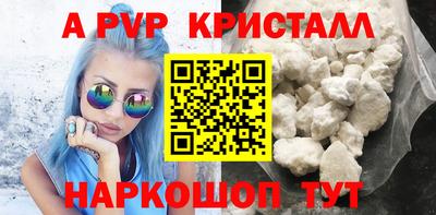 кокс Белорецк