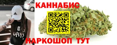 кокс Белорецк