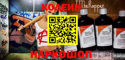 кокс Белорецк