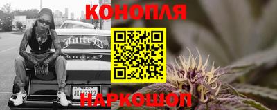 кокс Белорецк