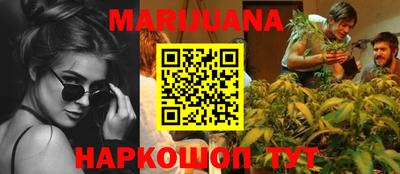 мет Белореченск