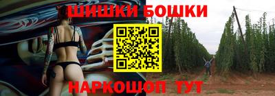 мет Белореченск