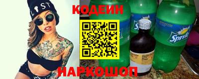 кокс Белорецк
