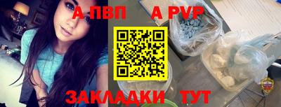 кокс Белорецк