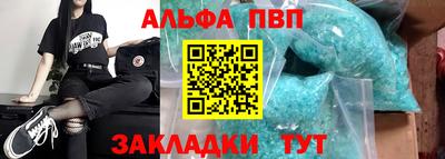 мет Белореченск