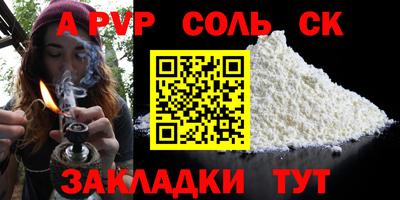 мет Белореченск