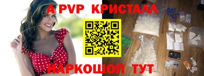 кокс Белорецк