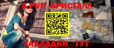 мет Белореченск