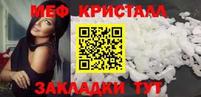 кокс Белорецк